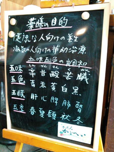 f:id:yonnbaba:20161214192512j:plain f:id:yonnbaba:20161214192512j:plain