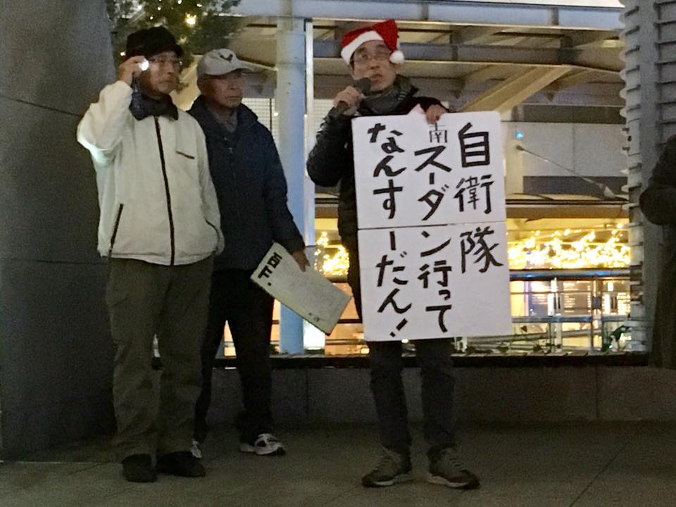 f:id:yonnbaba:20161220195103j:plain f:id:yonnbaba:20161220195103j:plain