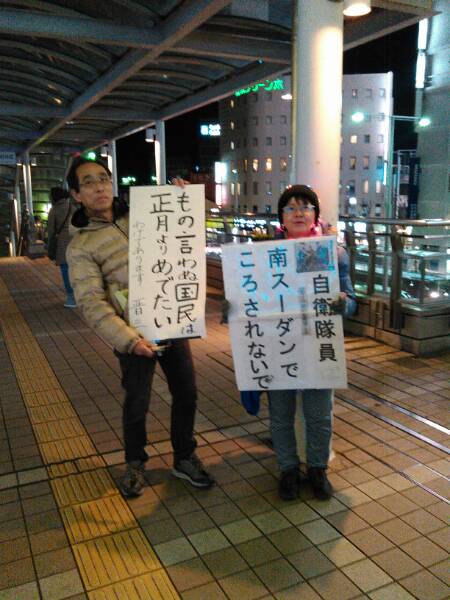 f:id:yonnbaba:20161230201109j:plain