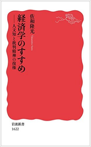 f:id:yonnbaba:20170119160823j:plain f:id:yonnbaba:20170119160823j:plain