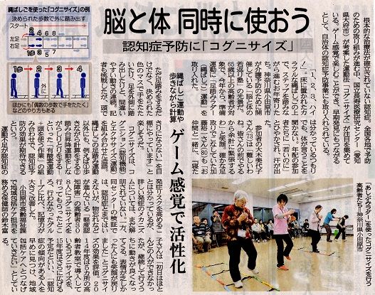 f:id:yonnbaba:20170131205940j:plain f:id:yonnbaba:20170131205940j:plain