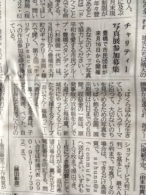 f:id:yonnbaba:20170220110432j:plain