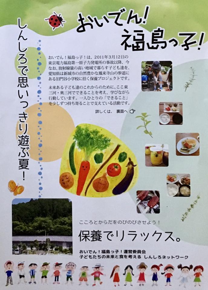 f:id:yonnbaba:20170220110706j:plain