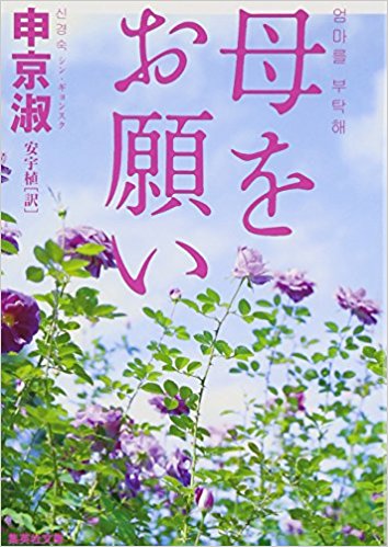 f:id:yonnbaba:20170502171226j:plain