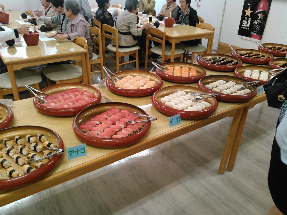 f:id:yonnbaba:20170517130830j:plain f:id:yonnbaba:20170517130830j:plain