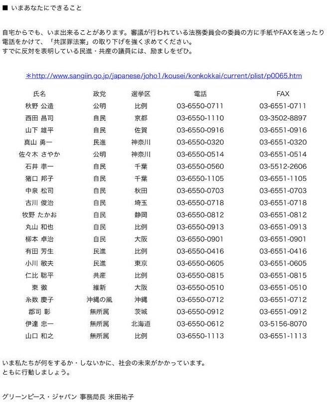 f:id:yonnbaba:20170613105553j:plain f:id:yonnbaba:20170613105553j:plain