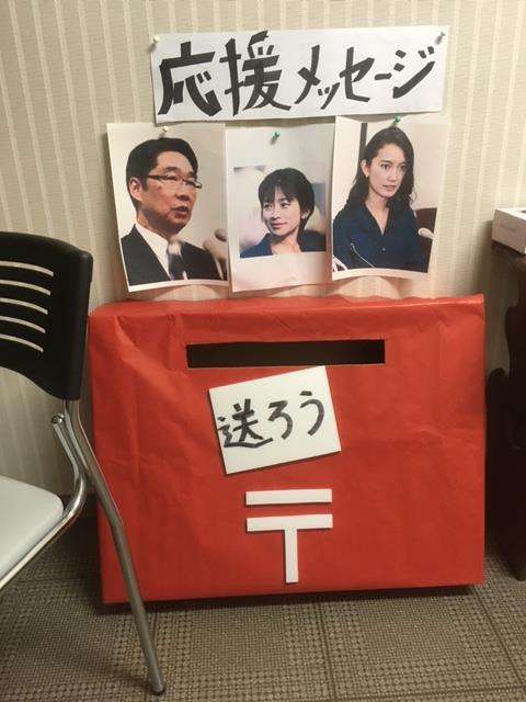 f:id:yonnbaba:20170626210734j:plain f:id:yonnbaba:20170626210734j:plain