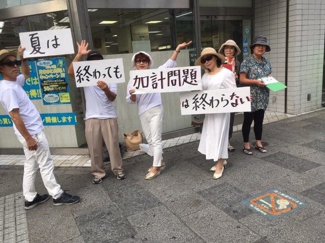 f:id:yonnbaba:20170910204716p:plain f:id:yonnbaba:20170910204716p:plain