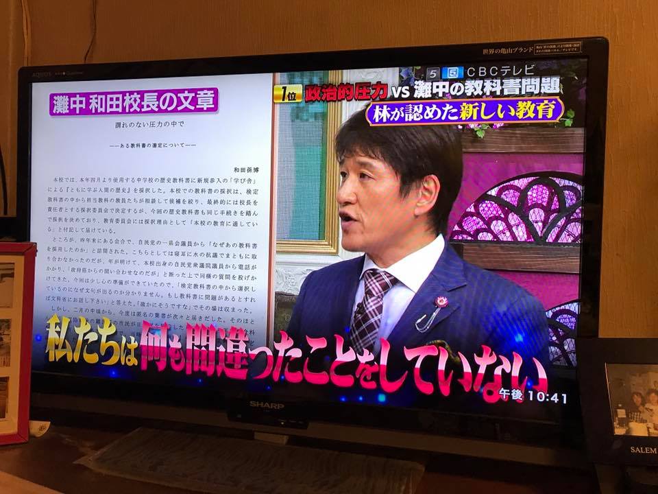 f:id:yonnbaba:20170925094412j:plain