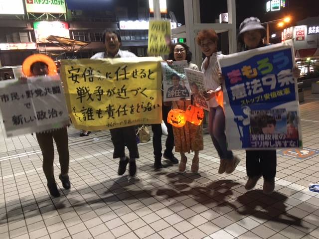 f:id:yonnbaba:20171001211106j:plain