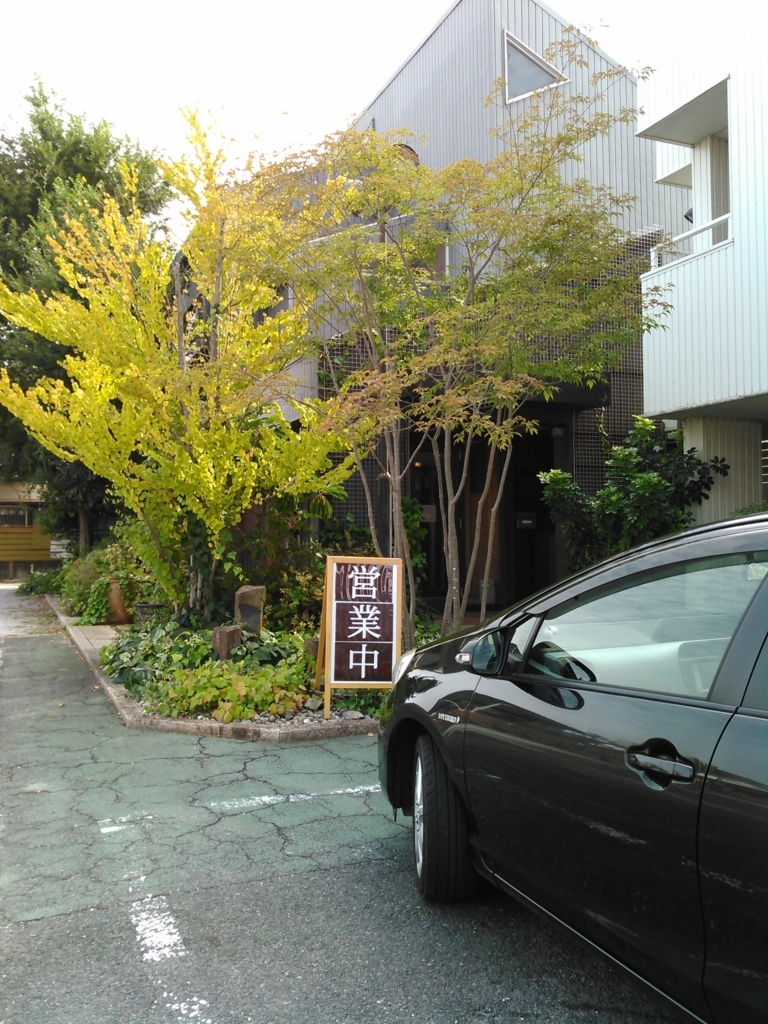 f:id:yonnbaba:20171005125848j:plain
