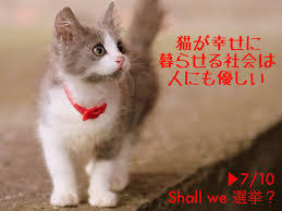 f:id:yonnbaba:20171010201041j:plain