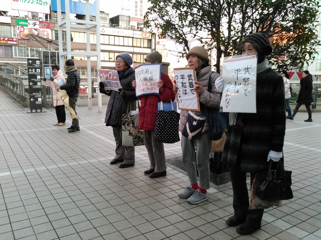 f:id:yonnbaba:20171230162608j:plain f:id:yonnbaba:20171230162608j:plain