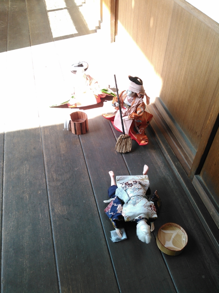 f:id:yonnbaba:20180302121917j:plain