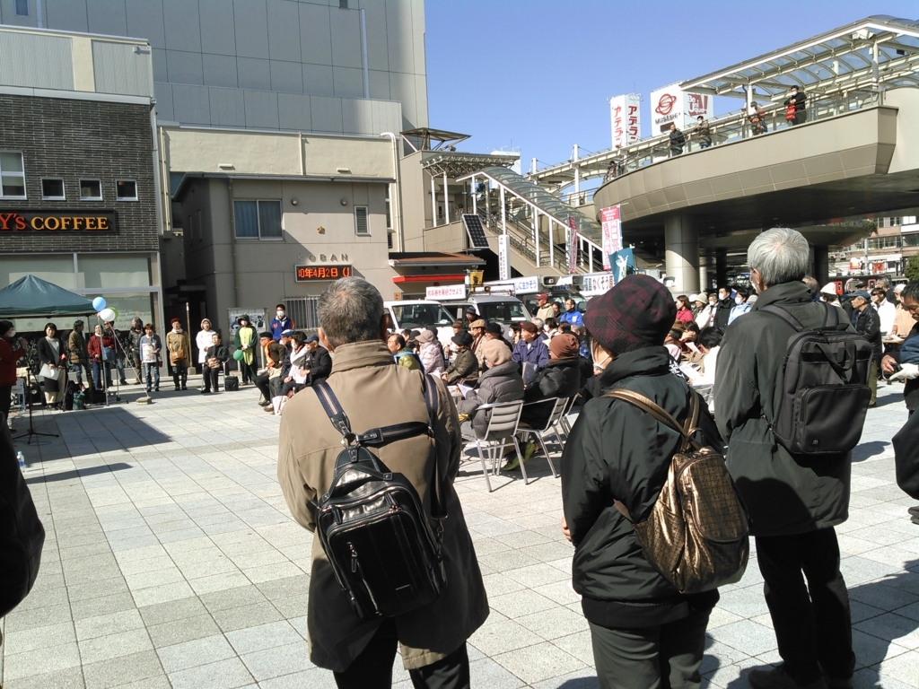 f:id:yonnbaba:20180310141033j:plain