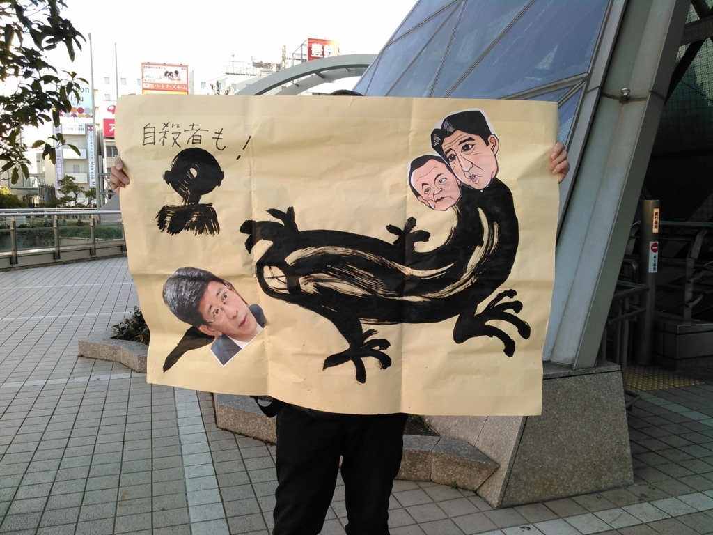 f:id:yonnbaba:20180310160700j:plain