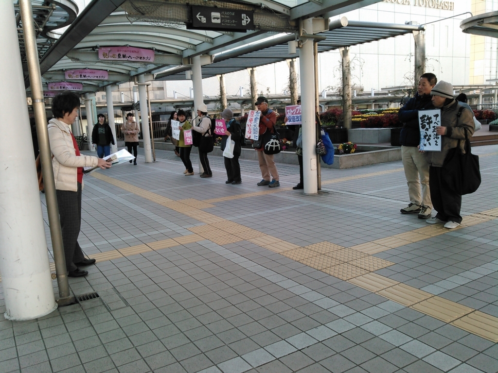 f:id:yonnbaba:20180310160724j:plain