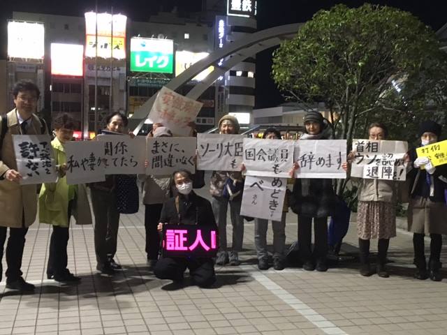 f:id:yonnbaba:20180316202233j:plain