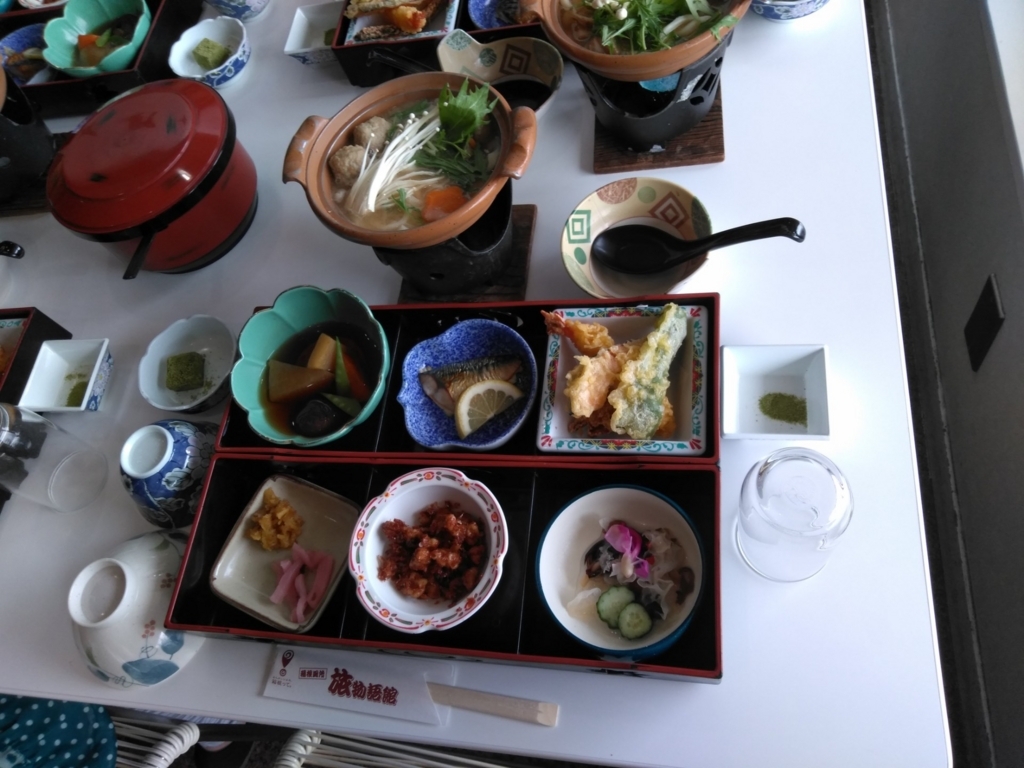 f:id:yonnbaba:20180518212556j:plain f:id:yonnbaba:20180518212556j:plain