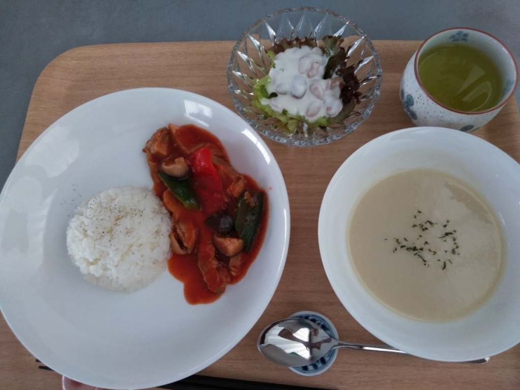 f:id:yonnbaba:20180622203943j:plain f:id:yonnbaba:20180622203943j:plain