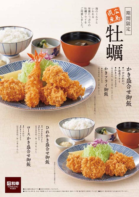 f:id:yonnbaba:20180927145909j:plain f:id:yonnbaba:20180927145909j:plain
