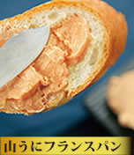 f:id:yonnbaba:20180927184748j:plain