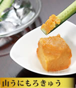 f:id:yonnbaba:20180927184811j:plain