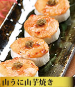 f:id:yonnbaba:20180927184837j:plain