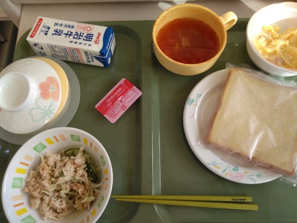 f:id:yonnbaba:20181027173256j:plain f:id:yonnbaba:20181027173256j:plain