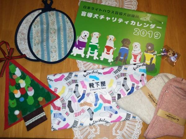 f:id:yonnbaba:20181105184309j:plain