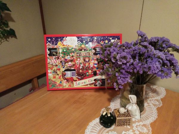 f:id:yonnbaba:20181205161404j:plain f:id:yonnbaba:20181205161404j:plain