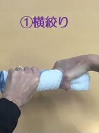 f:id:yonnbaba:20181226185347j:plain