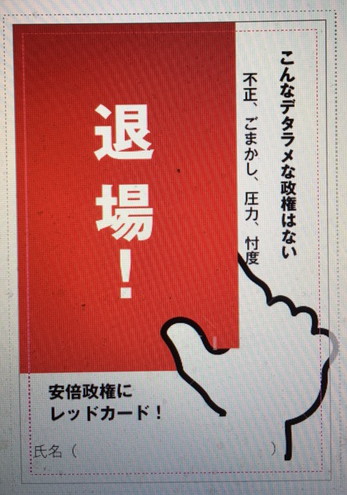 f:id:yonnbaba:20190220073859j:plain f:id:yonnbaba:20190220073859j:plain