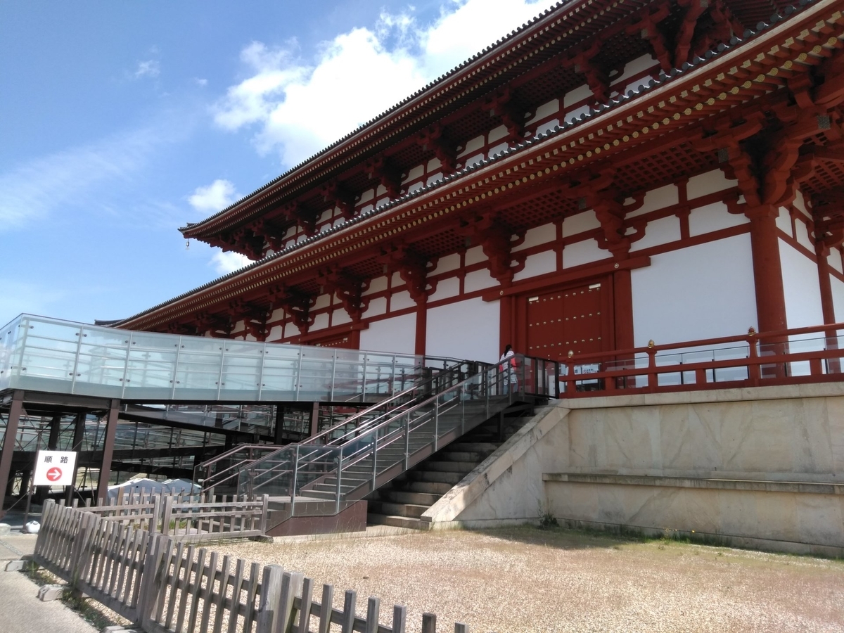 f:id:yonnbaba:20190516170912j:plain f:id:yonnbaba:20190516170912j:plain