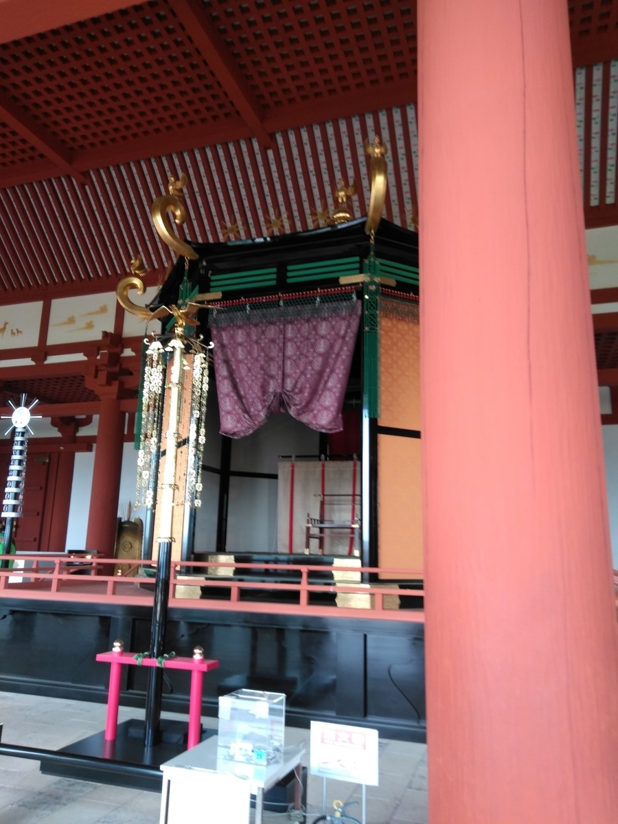 f:id:yonnbaba:20190516172532j:plain f:id:yonnbaba:20190516172532j:plain