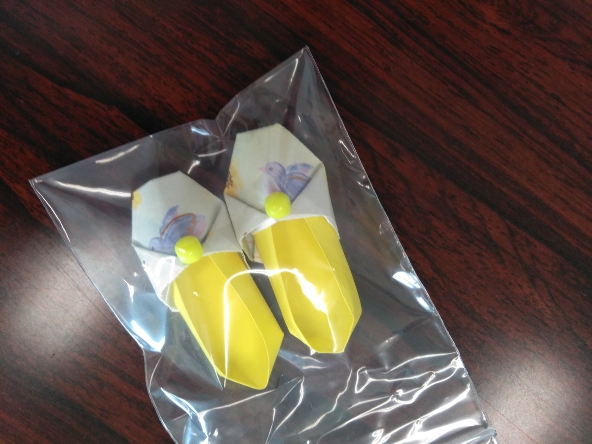 f:id:yonnbaba:20190614185937j:plain f:id:yonnbaba:20190614185937j:plain