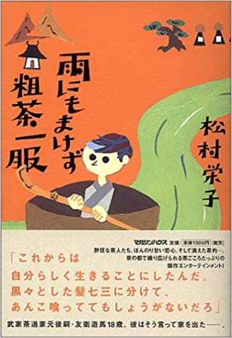 f:id:yonnbaba:20190616172943j:plain f:id:yonnbaba:20190616172943j:plain