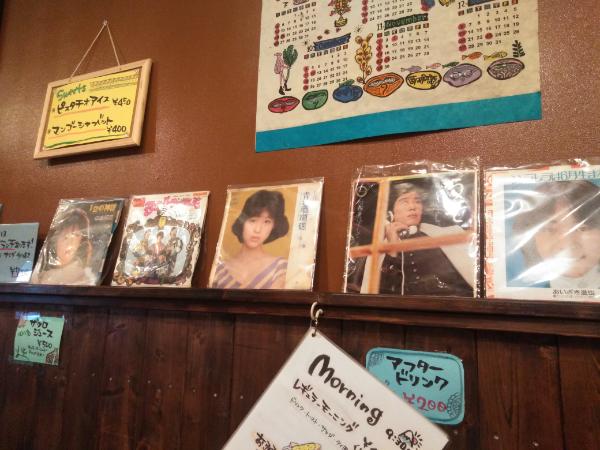 f:id:yonnbaba:20190705153555j:plain