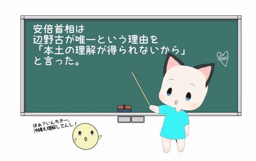 f:id:yonnbaba:20190922220837j:plain