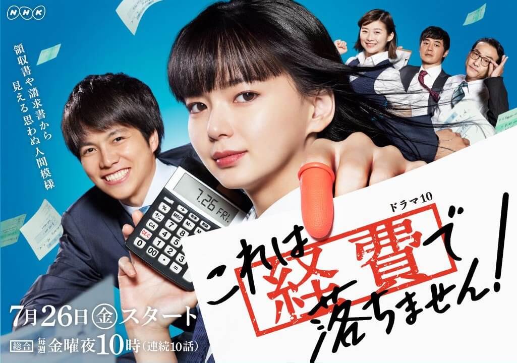 f:id:yonnbaba:20190928202909j:plain f:id:yonnbaba:20190928202909j:plain