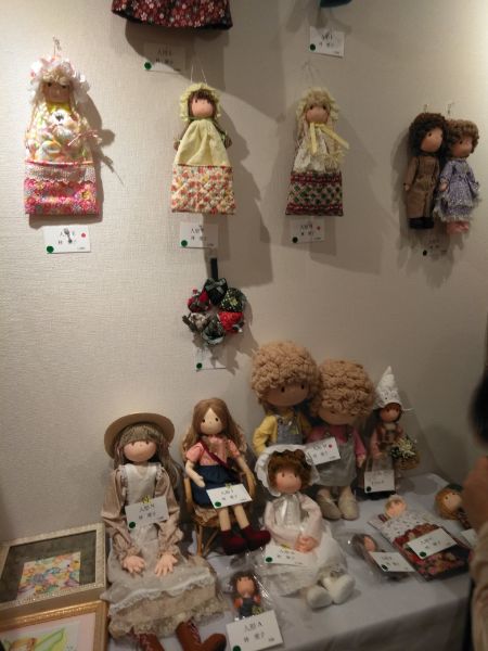 f:id:yonnbaba:20191113153736j:plain