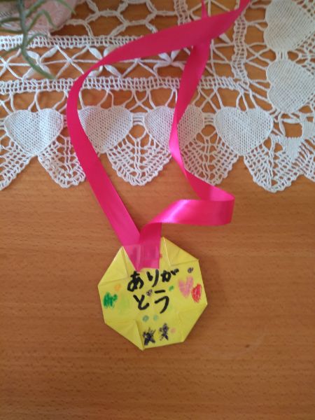 f:id:yonnbaba:20191212144245j:plain f:id:yonnbaba:20191212144245j:plain