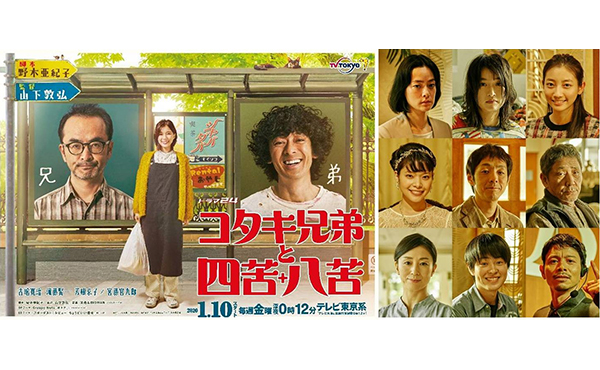 f:id:yonnbaba:20191226151750j:plain f:id:yonnbaba:20191226151750j:plain