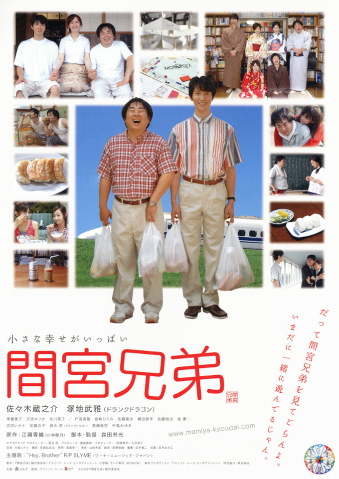 f:id:yonnbaba:20200830144705j:plain f:id:yonnbaba:20200830144705j:plain