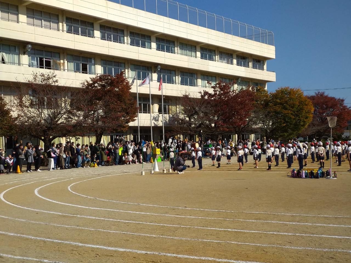 f:id:yonnbaba:20201114142800j:plain f:id:yonnbaba:20201114142800j:plain