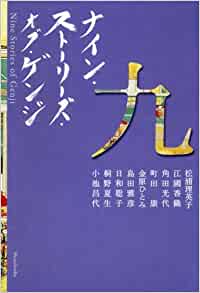 f:id:yonnbaba:20201114144717j:plain f:id:yonnbaba:20201114144717j:plain