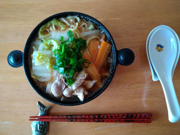 f:id:yonnbaba:20201118150730j:plain