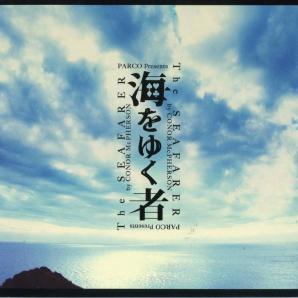f:id:yonnbaba:20201130171323j:plain
