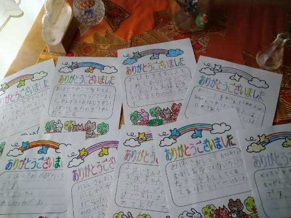 f:id:yonnbaba:20220111153043j:plain