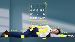 f:id:yonnbaba:20220205065349j:plain